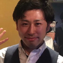 斎藤 千捺