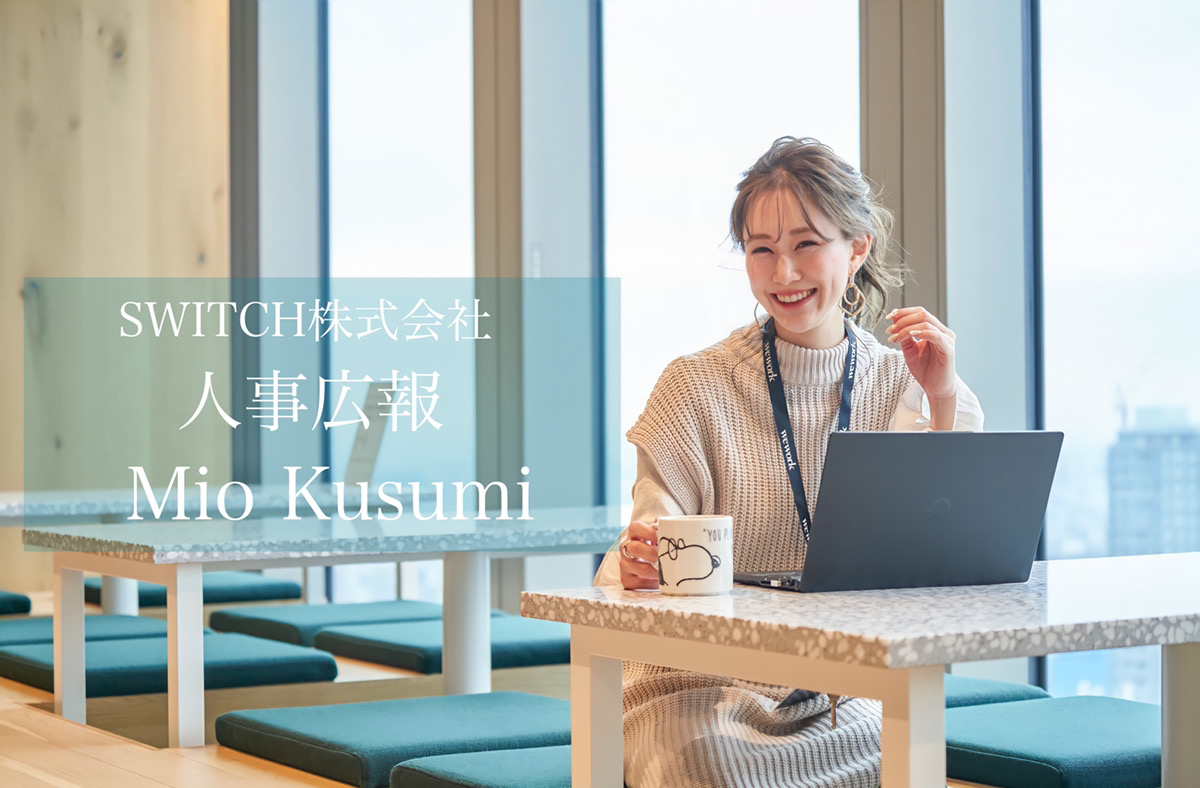 今、目合いました？少しだけ私に興味を持ってもらえますか？