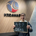 石塚 香織