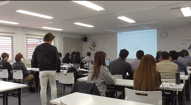 ～研修を受けて・・・～