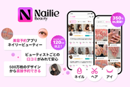 急成長中のネイル予約アプリ「Nailie（ネイリー）」を運営しています。