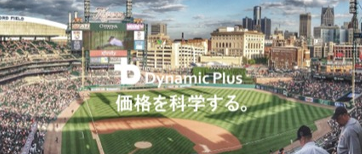 28卒歓迎｜役員直下でのインターン経験で周りに圧倒的な差をつけたい学生募集