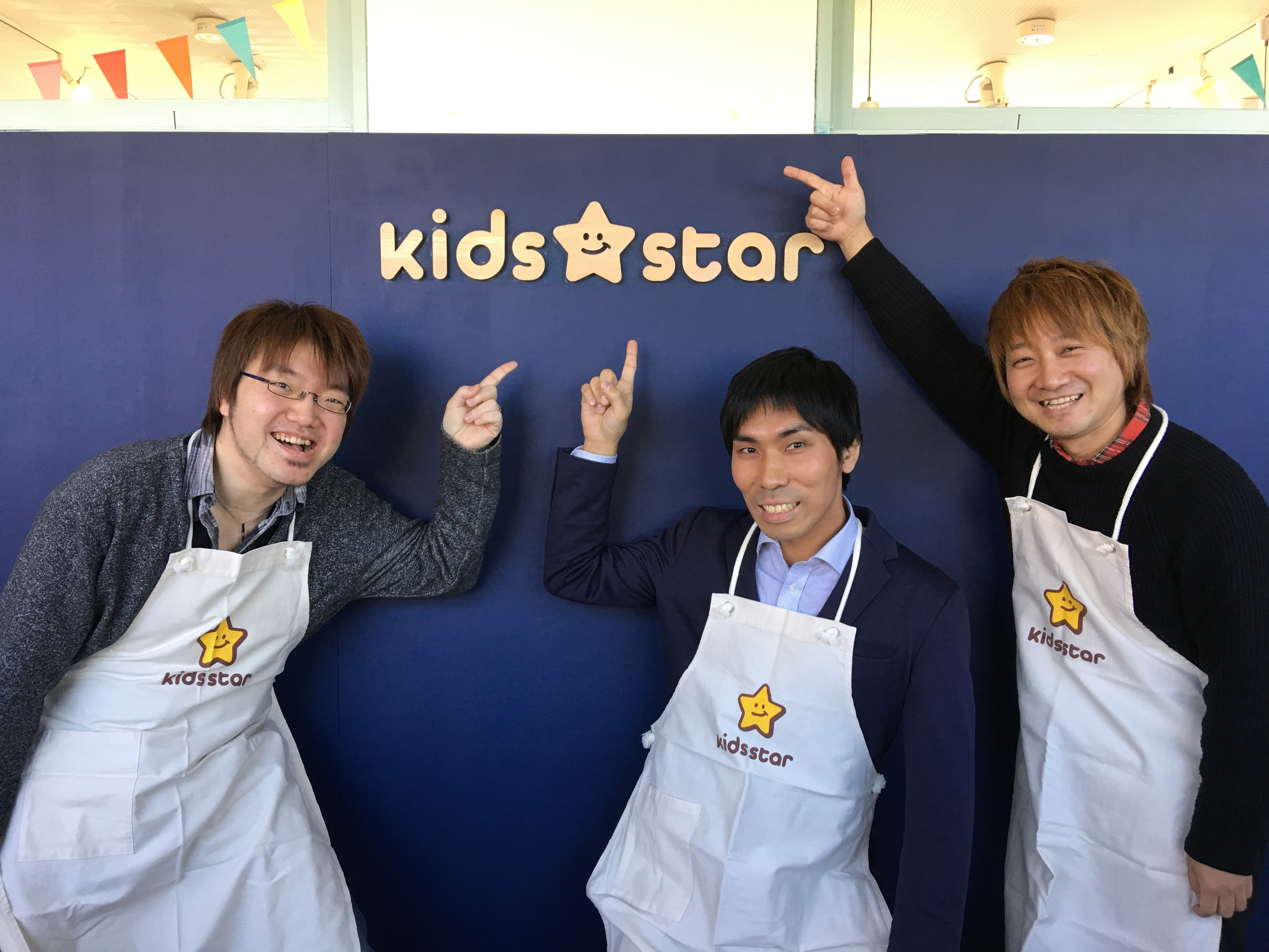 キッズスターの技術顧問に esa LLC の越川直人氏 (@ppworks) が就任しました！