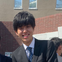 大山成樹