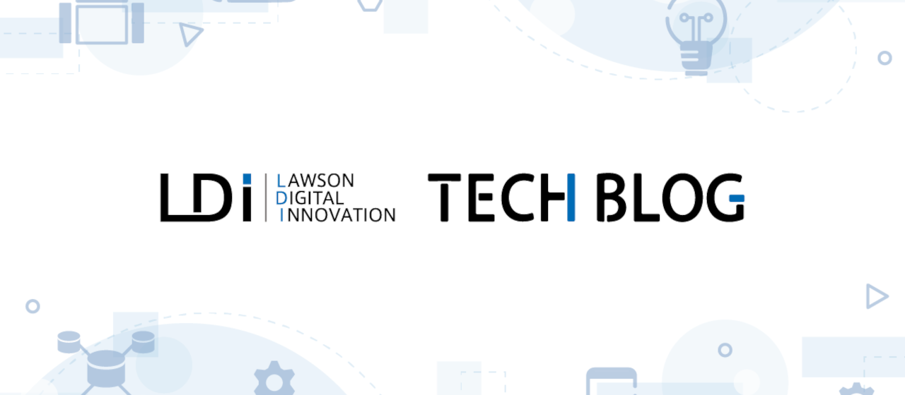 【TECH BLOG】LDI コンシューマーサービス部の開発環境を紹介します！(2025年版)