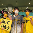 田中 航