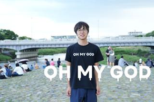 京都でインターンを募集！自社サービスの開発に携わりませんか？