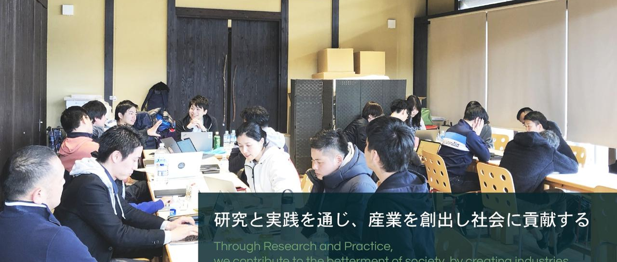 環境デザイン｜起業家が集う新しいオフィス空間のデザインをしましょう