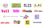 TBSやテレビ東京など、さまざまなメディアでも取り上げられ、月間5万人以上の方がバチェラーデートを通して出会っています。
