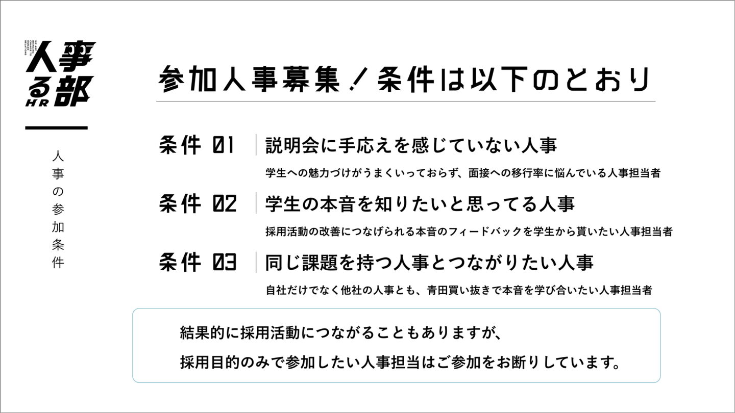 Article content
