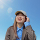 Narumi Kinjo