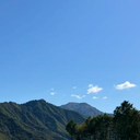 高