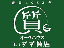 株式会社いすず質店