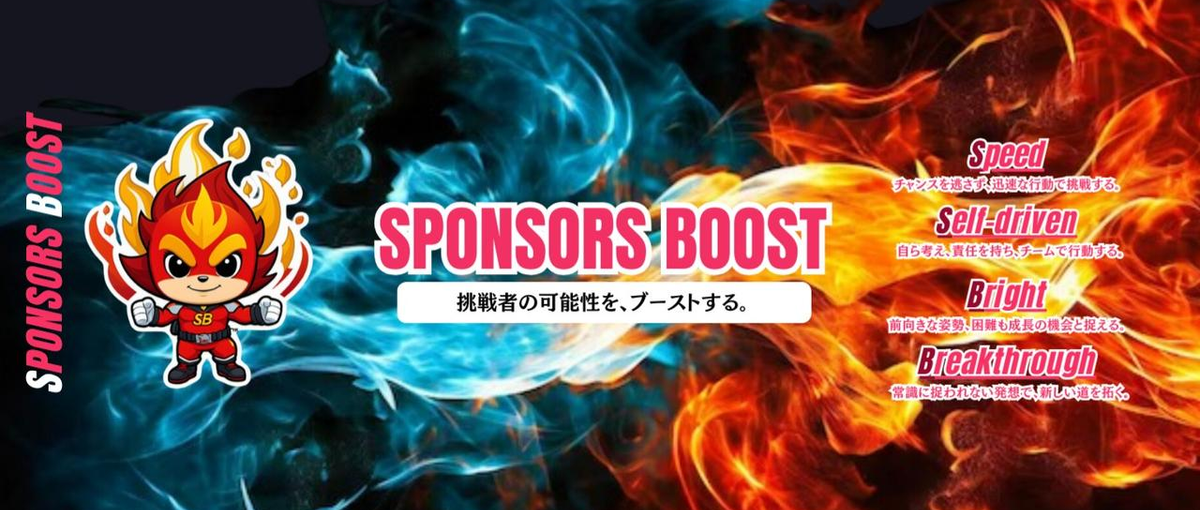 資金調達1億＆社会的意義のある事業！ 業界初の人材サービスでの営業募集中！