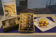 創業50年のブランディングカンパニーで、次の50年をつくる仲間を求む。