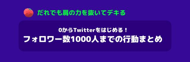 zRqz9BP?w=640&h=210&style=cover