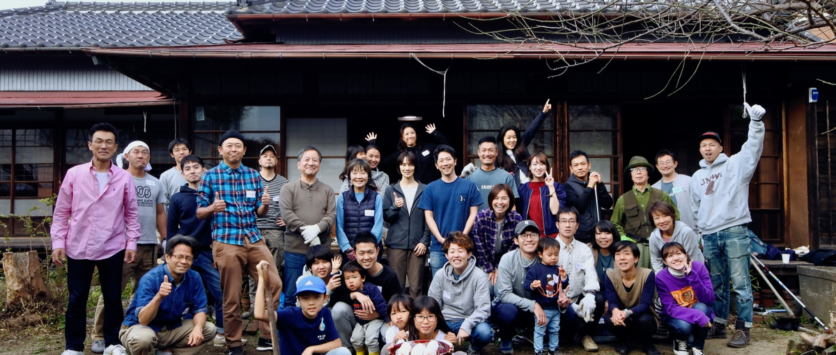 求む！共感投資プラットフォームを一緒に成長させるディレクター