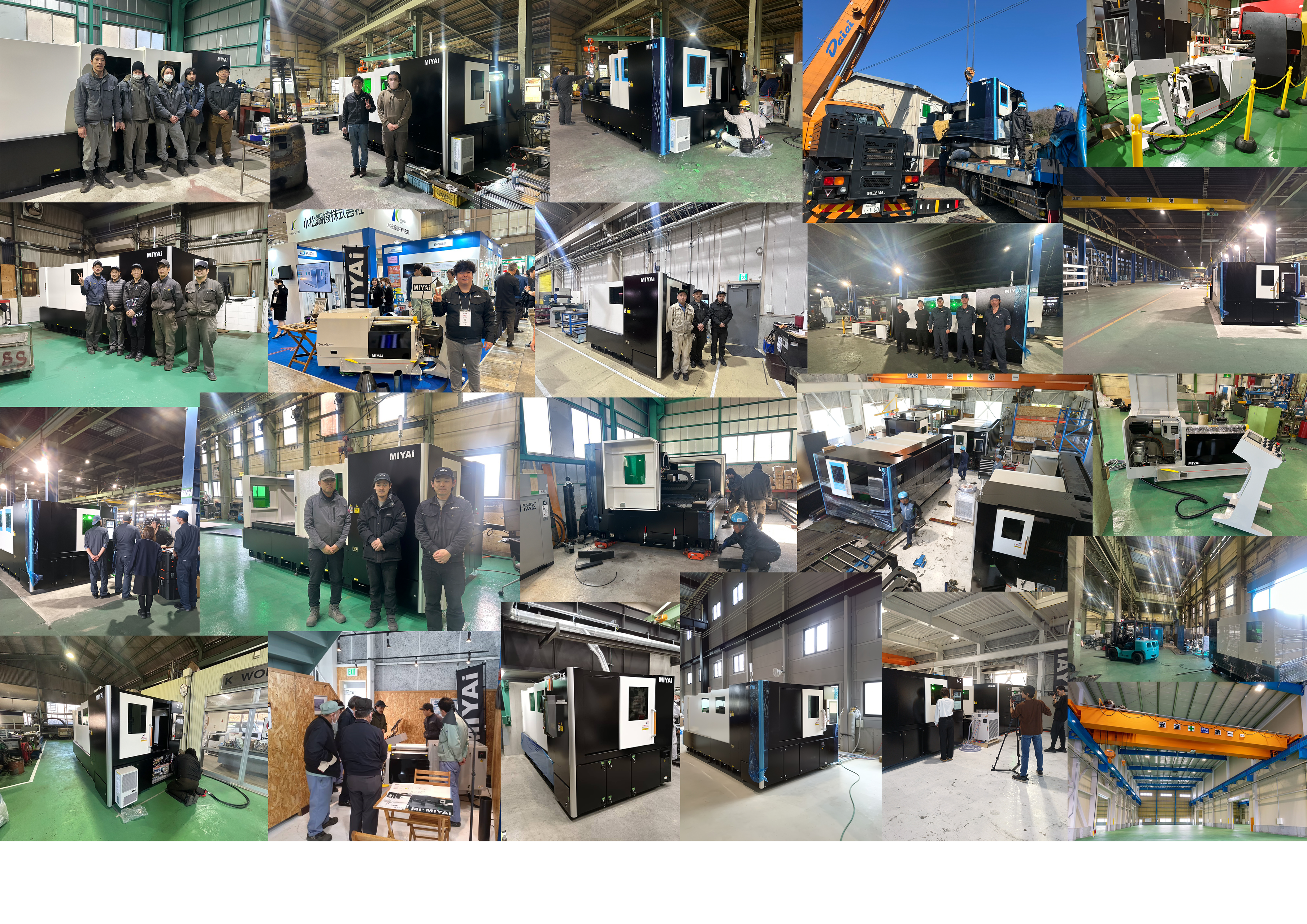 ファイバーレーザー切断加工機を創り出すまで