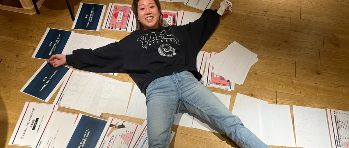 仕事って面白い！色んな業種の経営哲学・チーム論を直に浴びる｜学生インターン