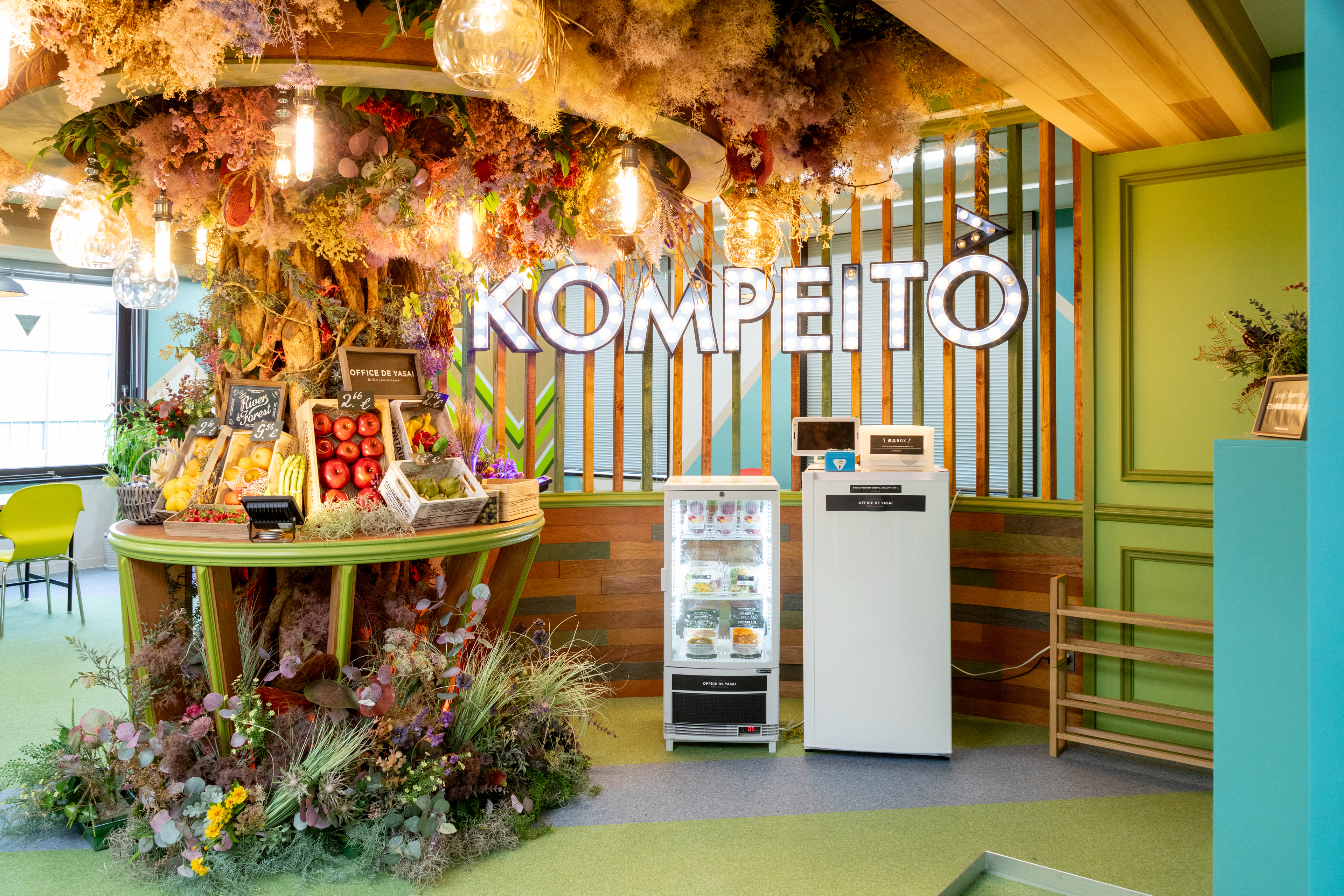 【必見】note更新しました！＆コーポレートサイト完成のお知らせ