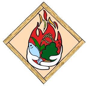 田畑と森と海でつながる学生団体〜いろり〜