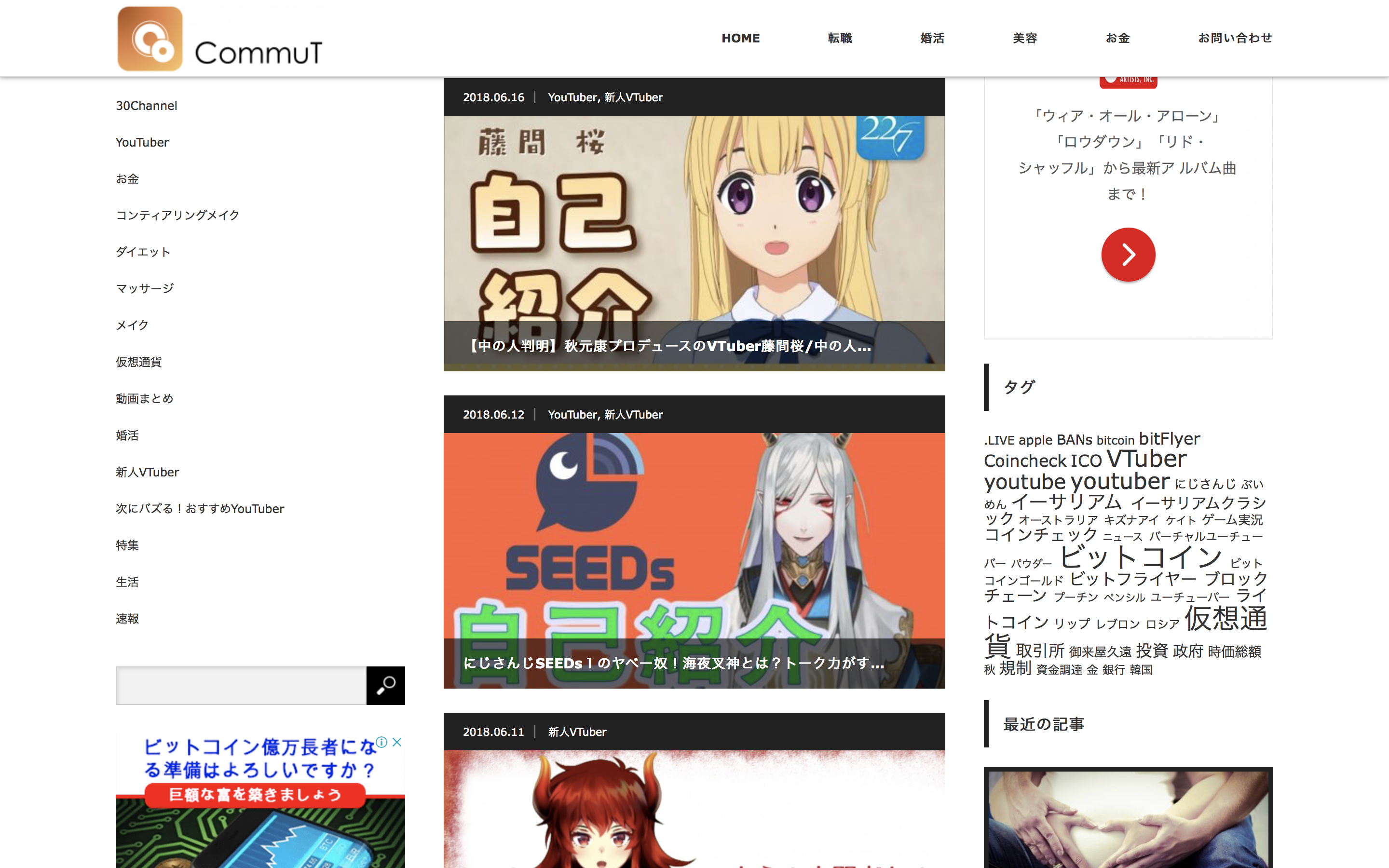 佐野 雄一のプロフィール - Wantedly