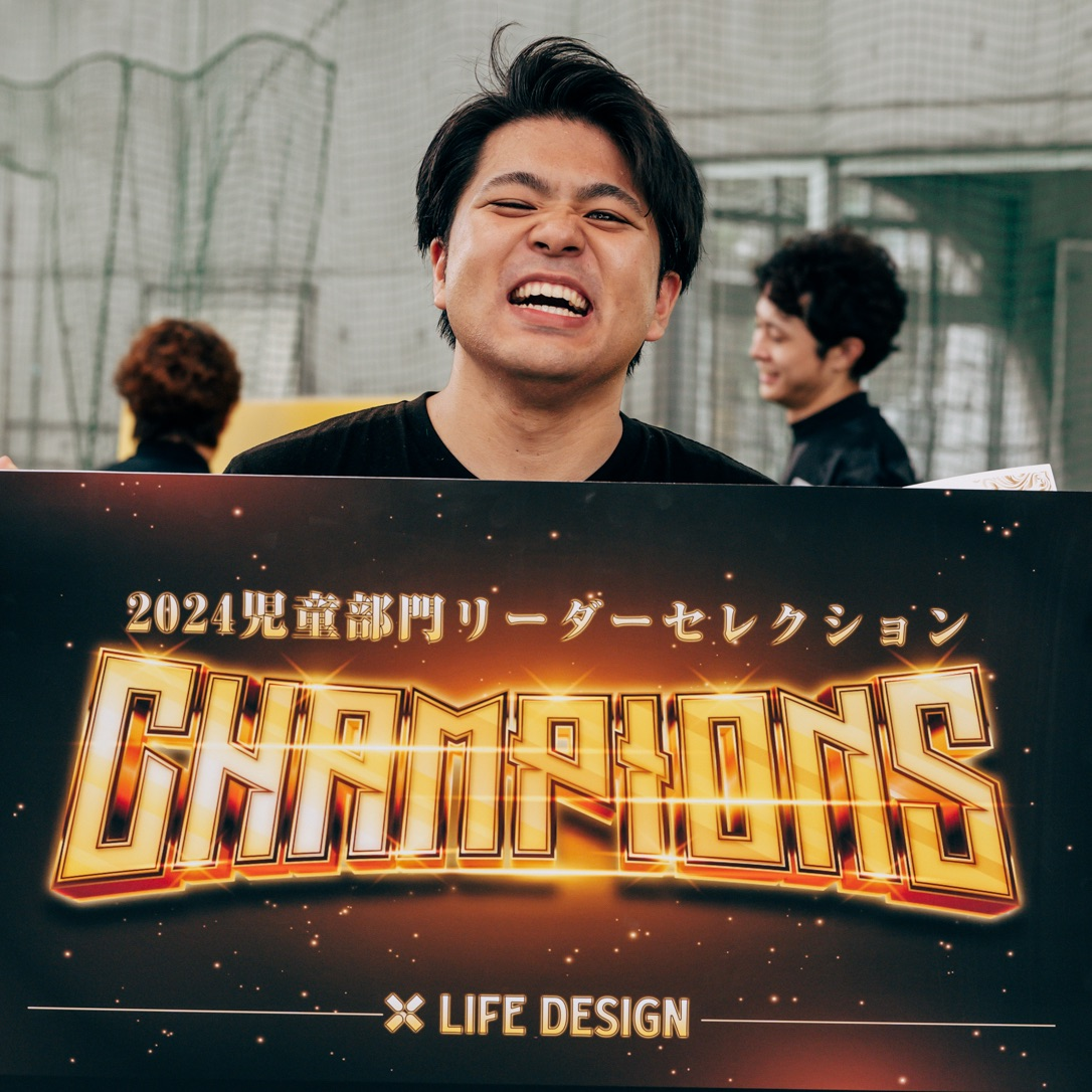 比嘉 琉斗