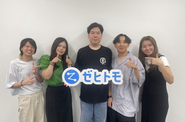 フラットで意見を発信しやすい環境です！