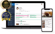 日本の人事部「HRアワード2019」プロフェッショナル部門など入賞しました。