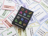 日々のエスノグラフィの中で蓄積された32種のマインドをカード化した「MIND SHUFFLE」。事業や組織の課題を解決する直感型ゲームを考案し、事業アイディア創出ワークショップ等に導入しています