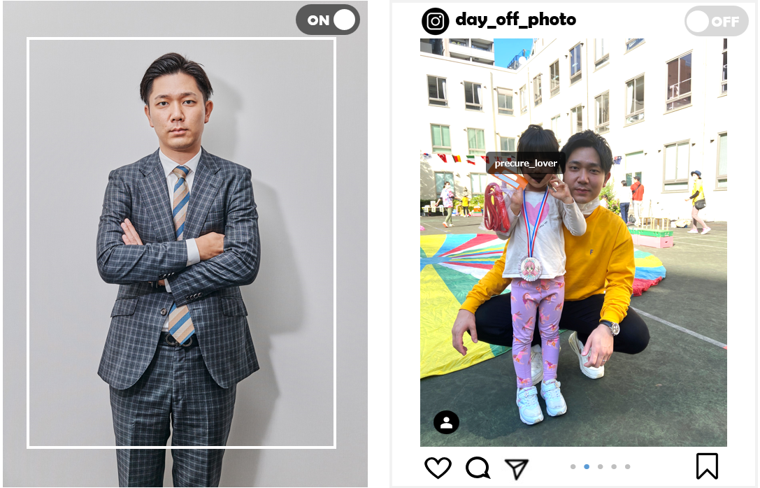 セキュリティ・トークンで金融の裾野を広げる 「 自由でグローバルな