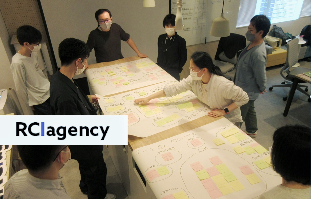 MVV再定義に込められた思いと、再定義までの道のり。