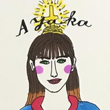 採用 彩夏
