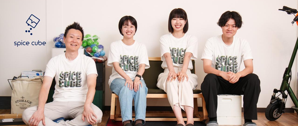 関西｜あえてスタートアップにチャレンジして成長を目指す方いませんか？