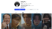自社アカウント「パンダフィルム」