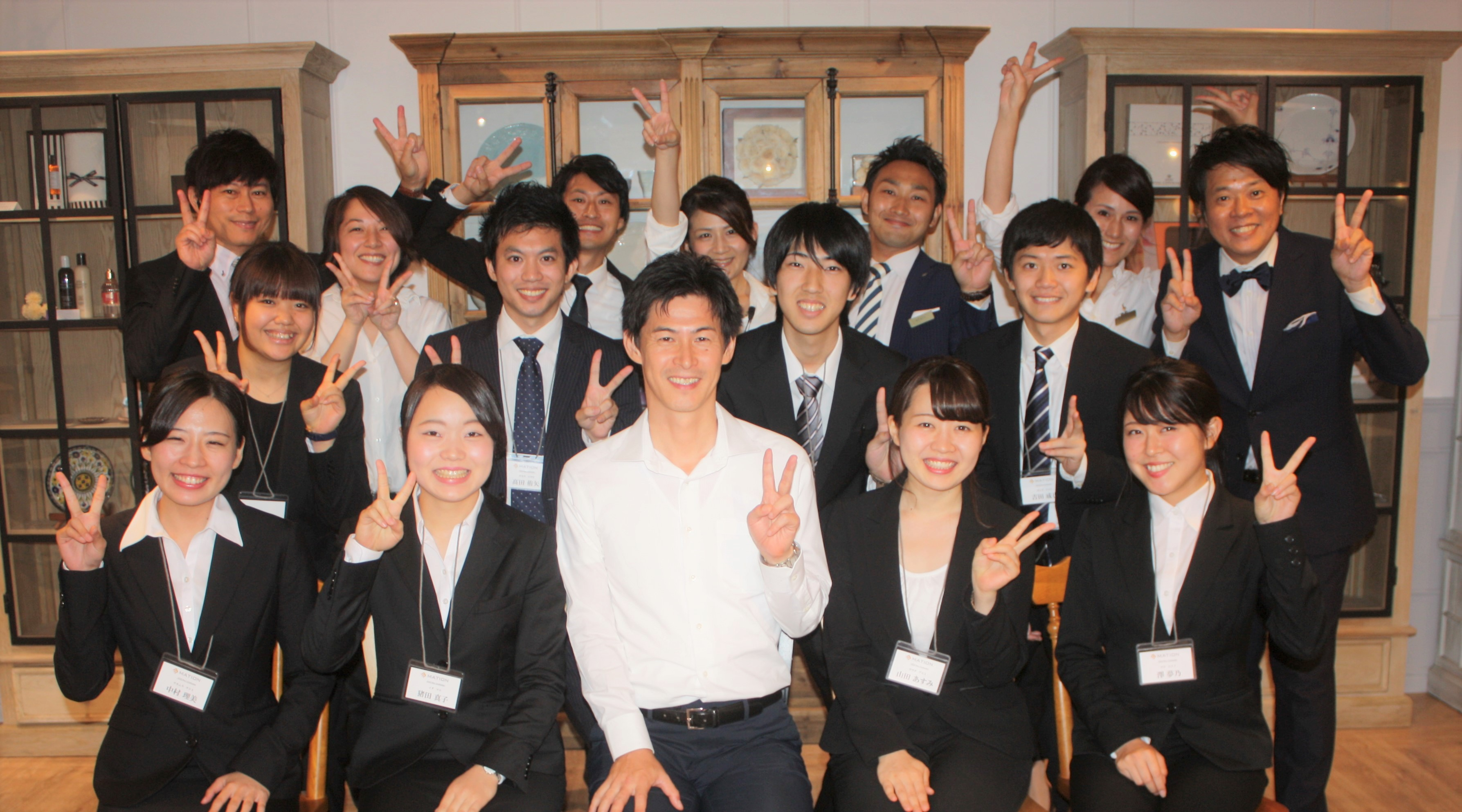 内定者の気持ちが激変！結婚式・イベント会社が、内定者懇親会にここまでこだわる理由