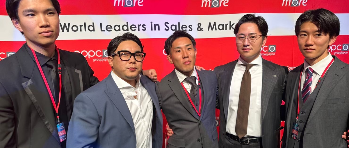 起業したい人や新組織の立ち上げを担う経営人材を募集！外資系セールス