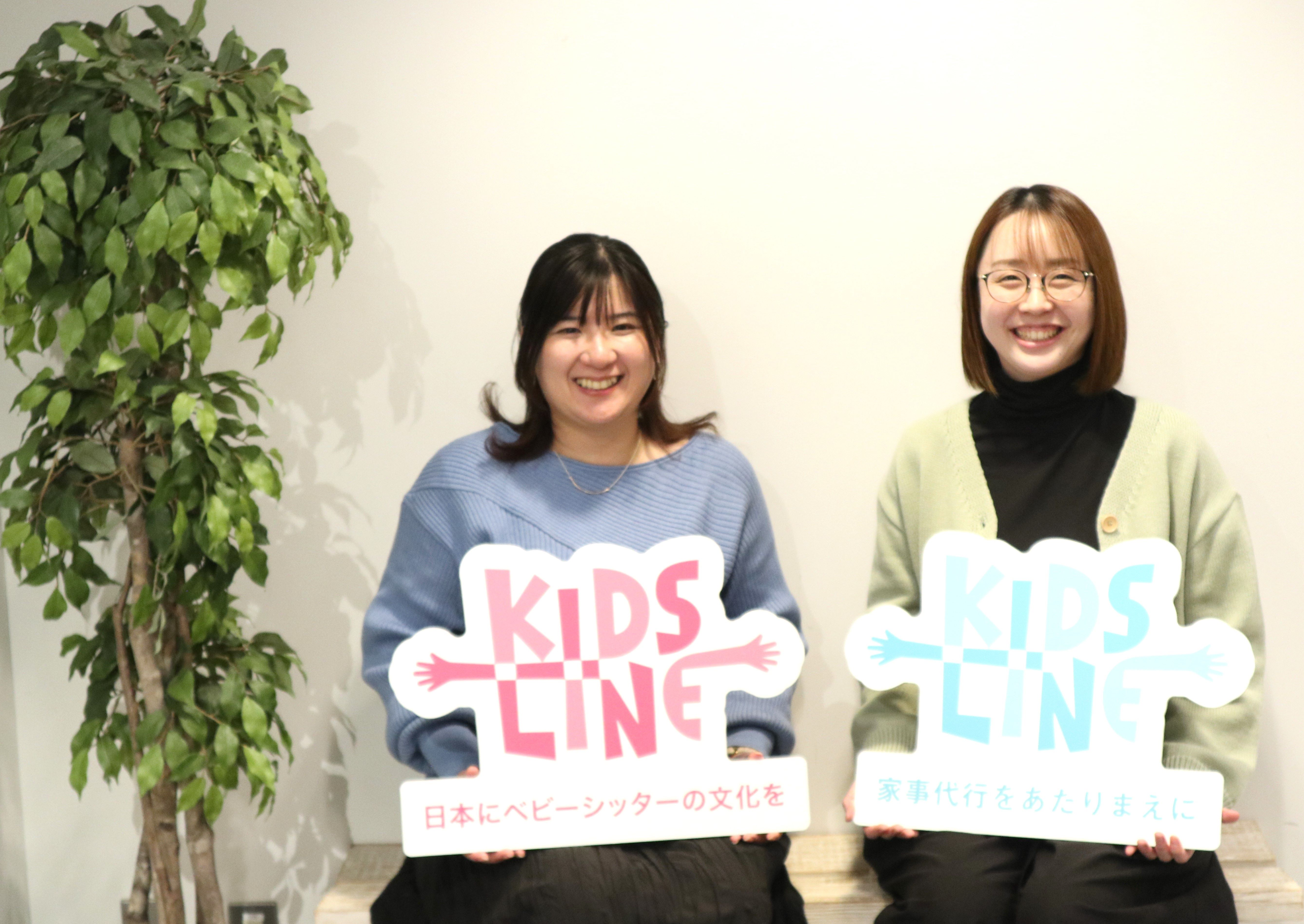 【下巻】１件のサポートでユーザーとサポーターの両者が関わるからこそ、全部が思い出深い