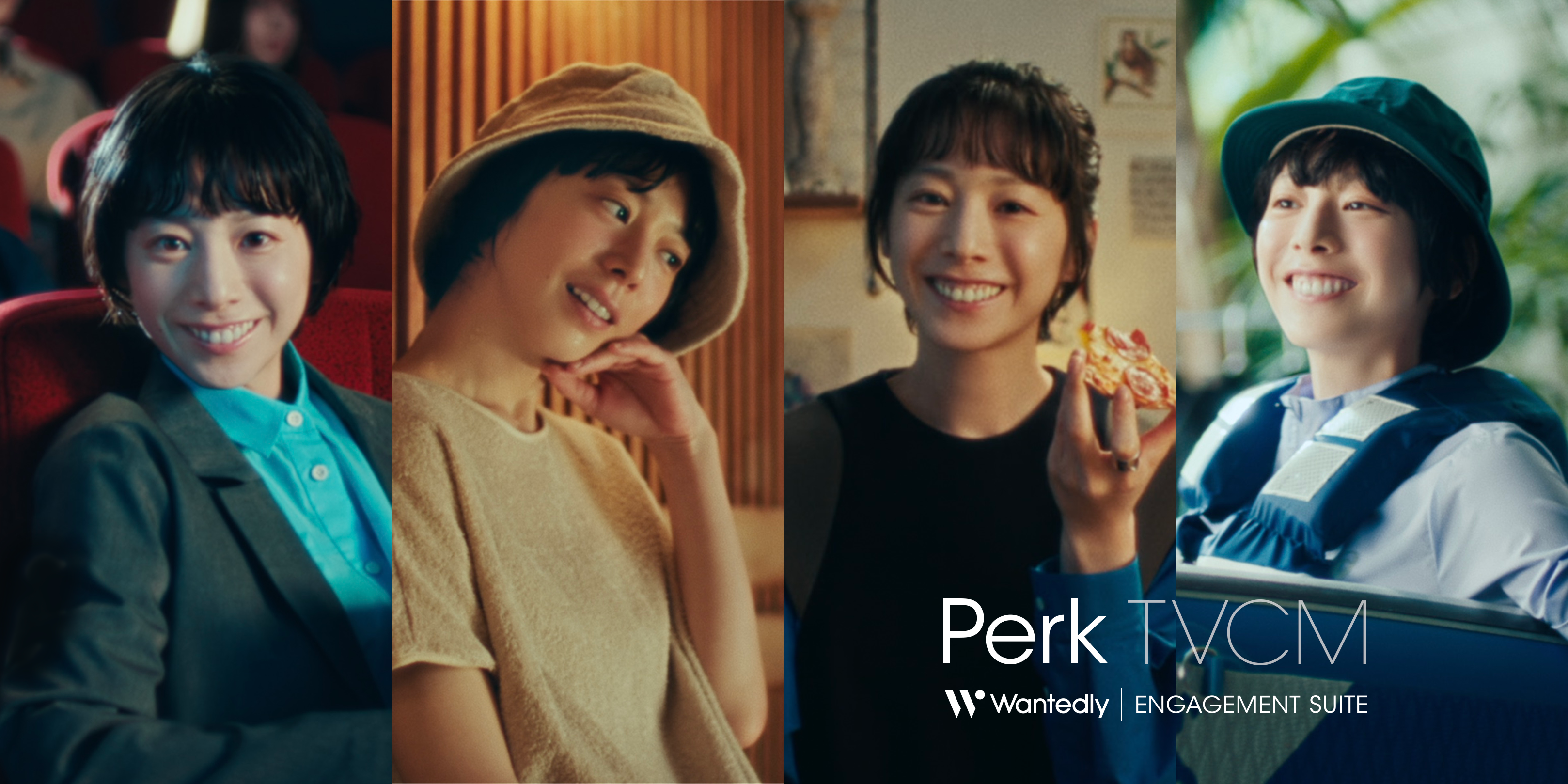 Wantedly のマーケターとクリエイティブがタッグで挑む。”事業をグロースさせる” TVCM 開発のお話