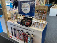 麹専門店MURO神楽坂