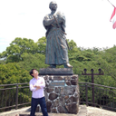 Shigeki Kazama
