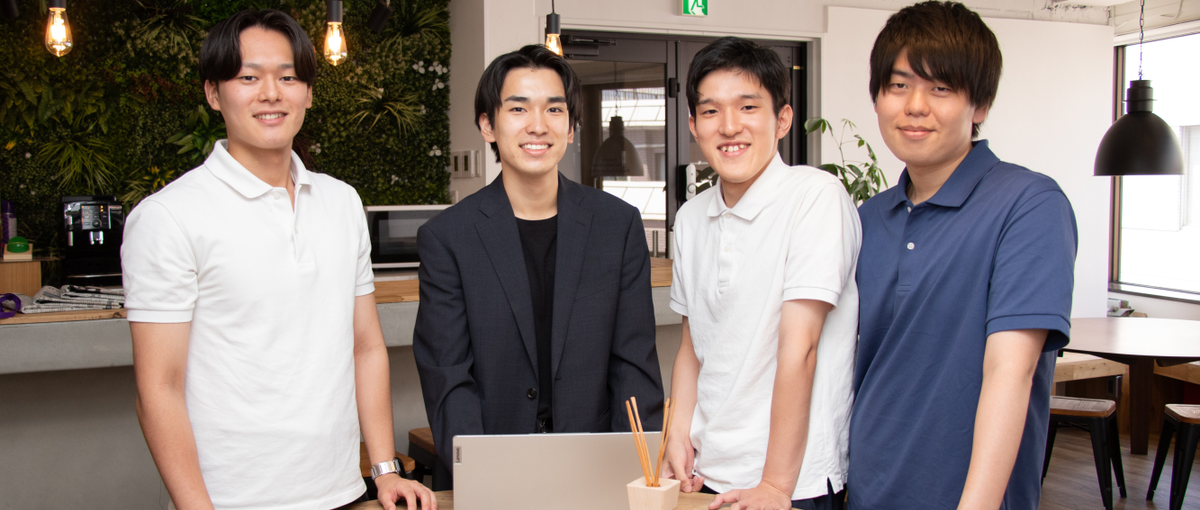  IT分野へキャリアチェンジ！フュージョニアで第一歩を踏み出しませんか