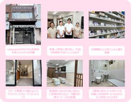 「nanacara」という名前は、「７つのカラー」がひとつとなって空を輝かせる「虹」🌈を表現しています。 「てんかんも1つの個性（ひとつのカラー）であり、患者も、患者家族も、支援者も、そして社会のみんなが一体となって輝ける、七色の虹のように希望にあふれた世界になるように」という想いがこめられています。