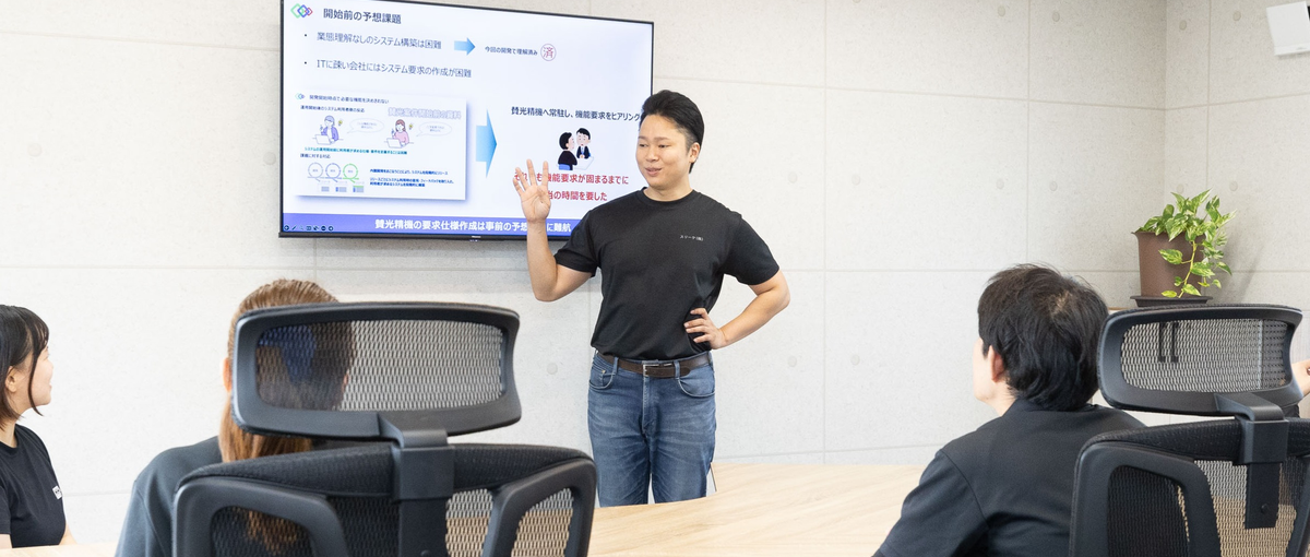 プログラムを書くのが好きな方、webアプリ開発経験者、大歓迎！