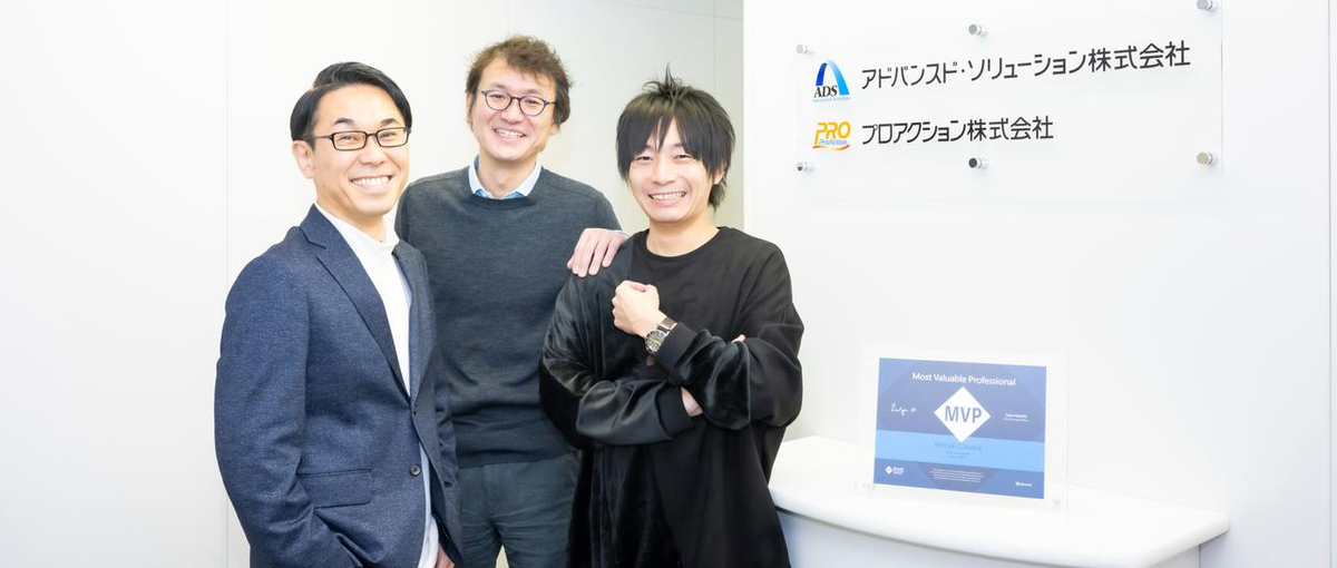 JavaScript経験者歓迎｜企業の業務効率を支援！技術コンサルリーダー