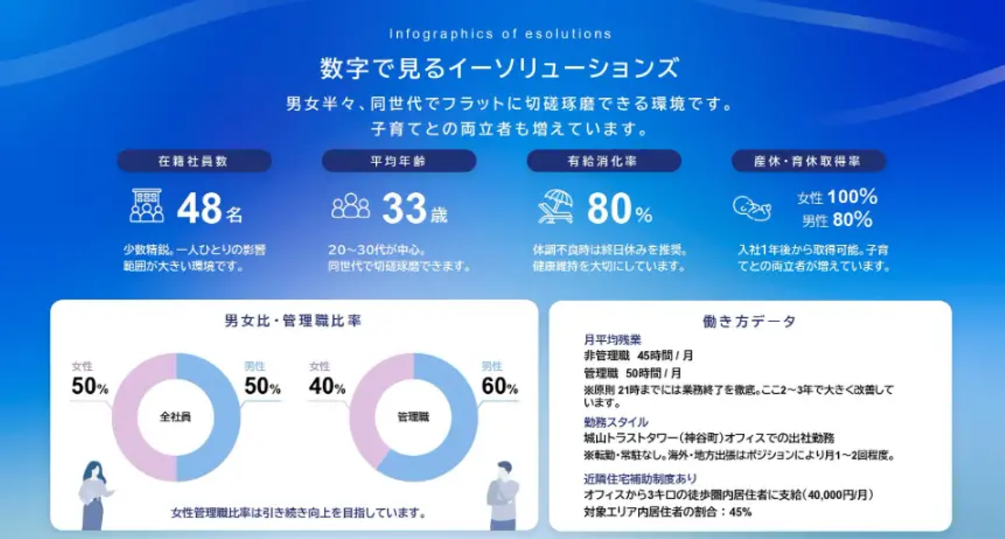 スクリーンショット 2026-09-29 162202.png