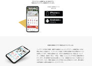 Inagoraは国籍はもちろん、様々な業界経験から集まったメンバーで構成されており、日々チーム、プロジェクト、役員、様々なMTGが行われています。