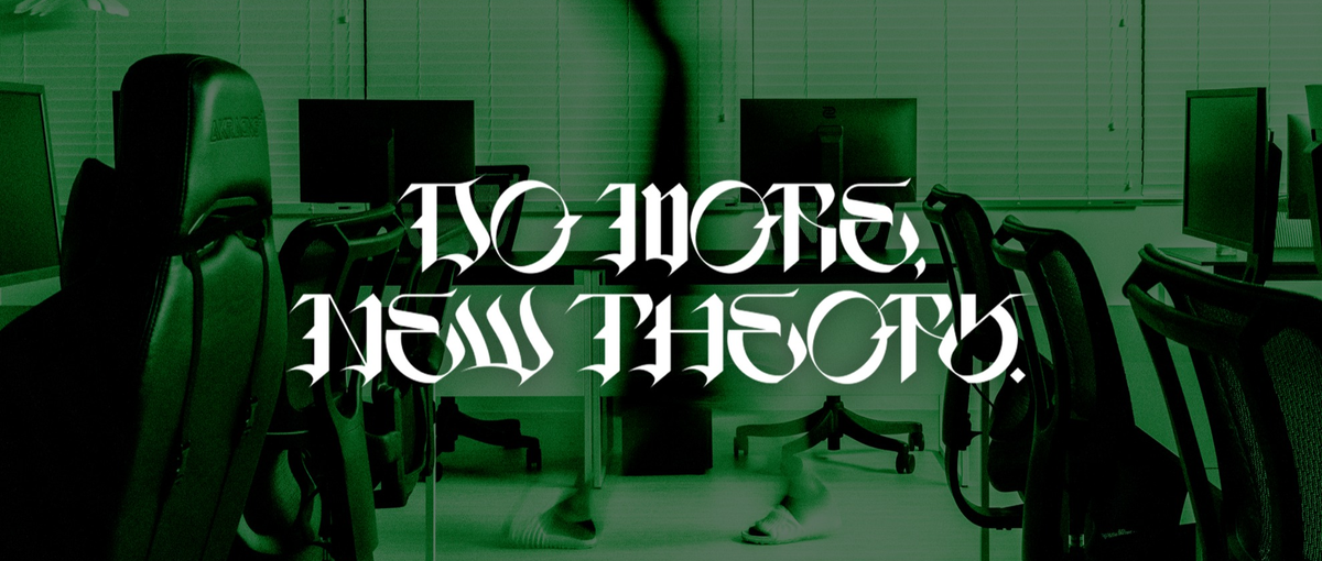 技術と想像力を磨ける！Unreal Engineエンジニアを募集🩶💫⚔