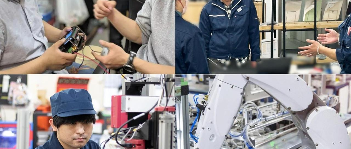 急成長​中のAIxロボットスタートアップ｜メカエンジニアのアルバイト募集！