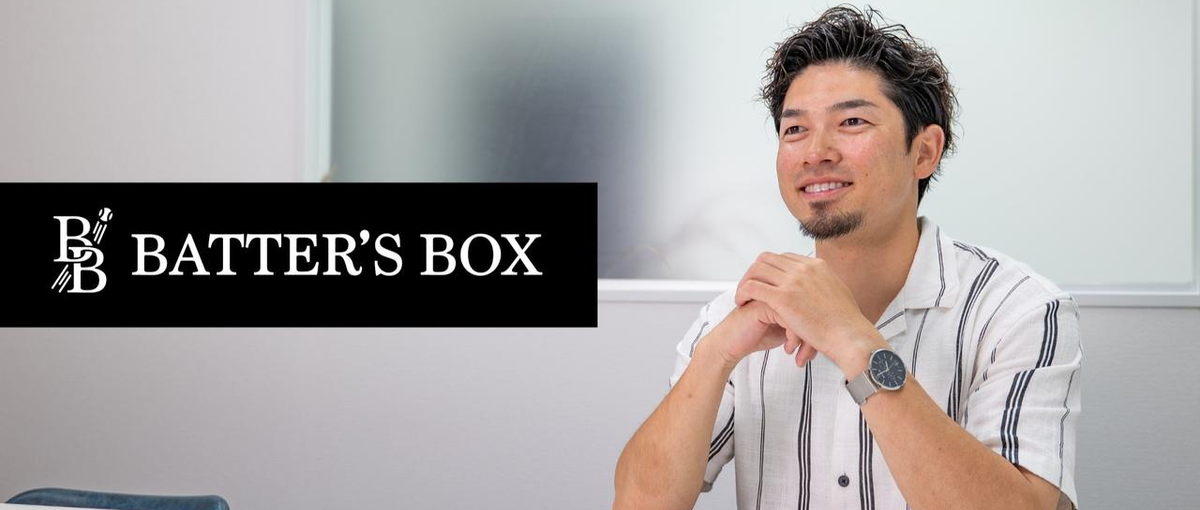 複数クライアントの戦略〜実行を担う！裁量MAXのマーケティング責任者募集